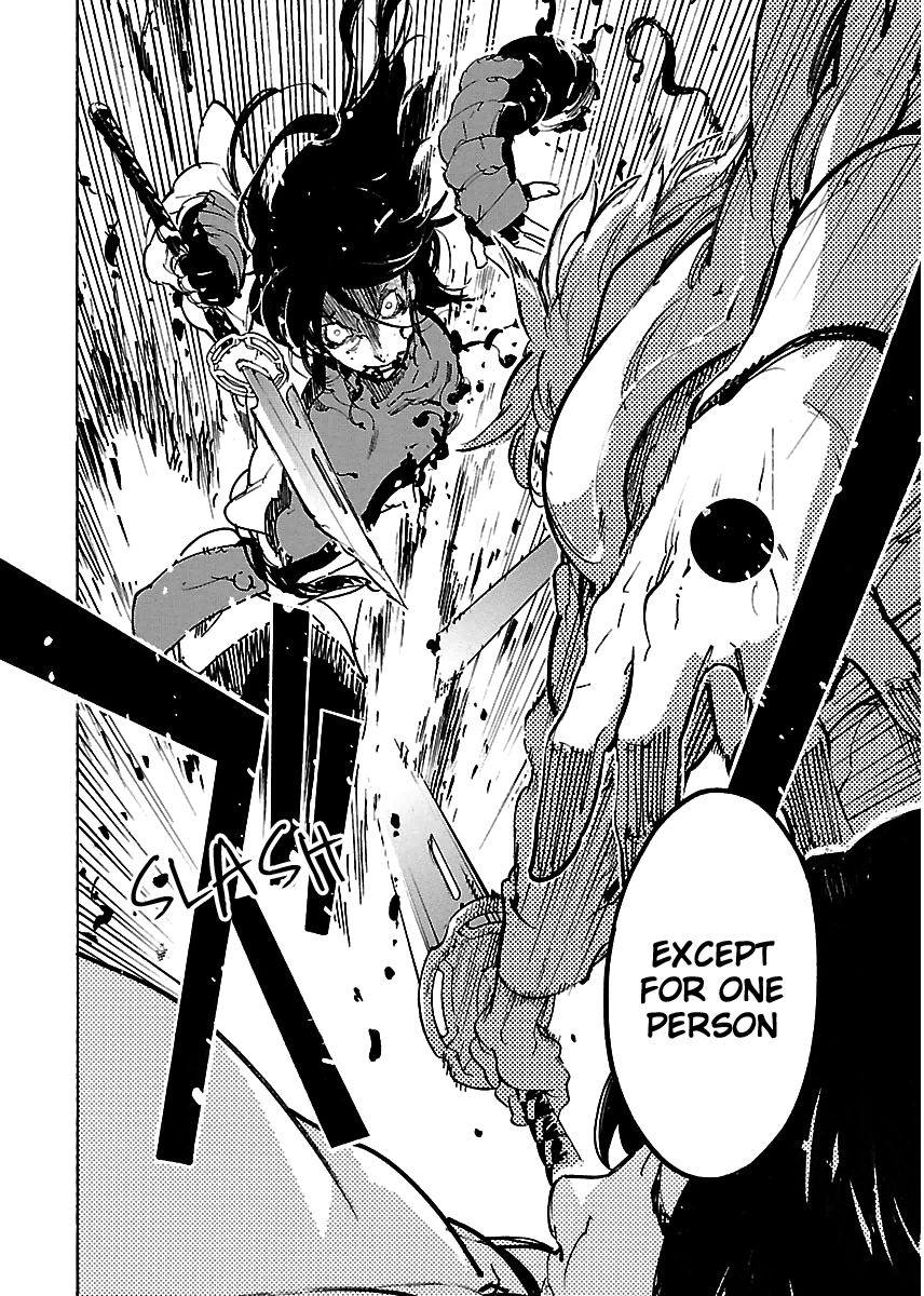 Ryuuma No Gagou Chapter 33 #11