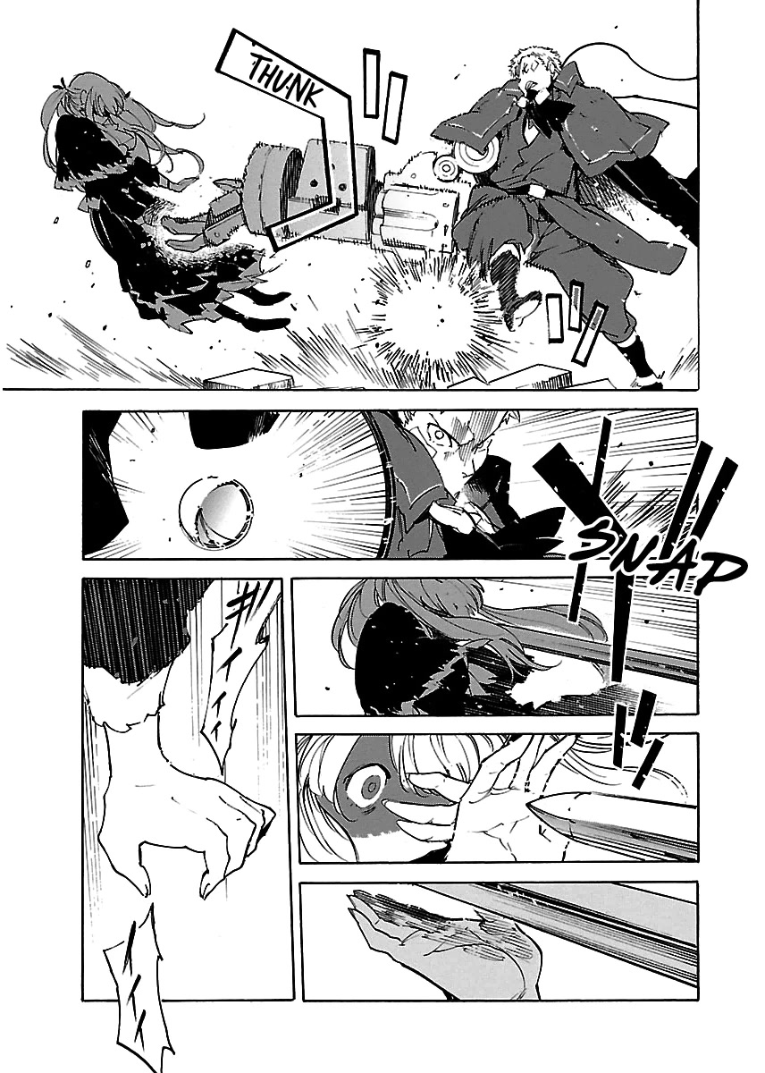 Ryuuma No Gagou Chapter 32 #10