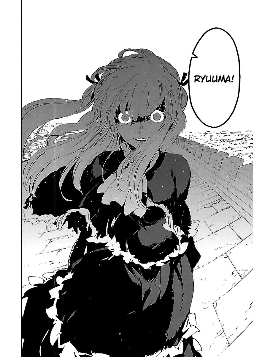 Ryuuma No Gagou Chapter 32 #15