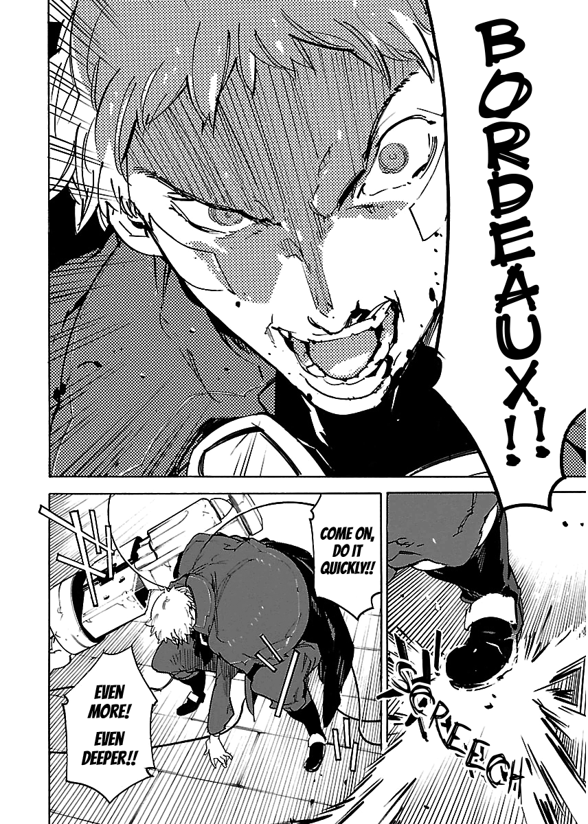 Ryuuma No Gagou Chapter 30 #5