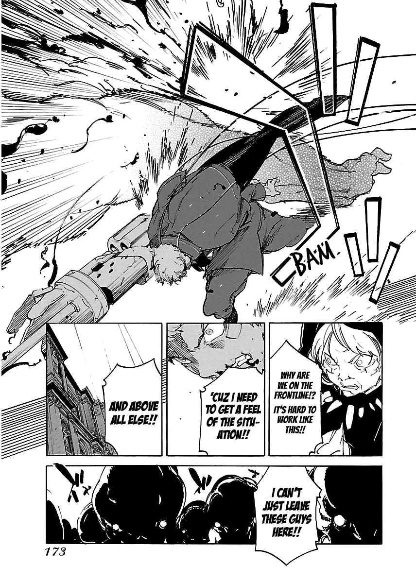 Ryuuma No Gagou Chapter 30 #8