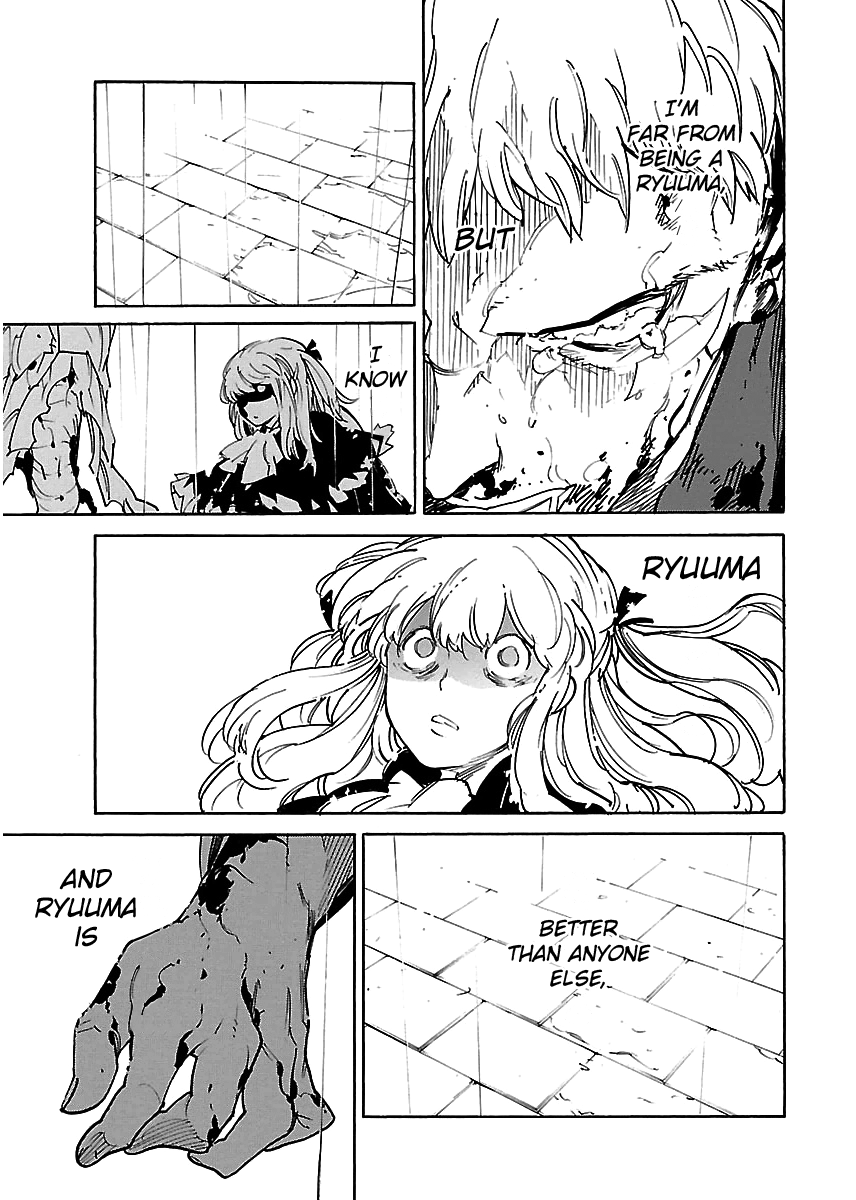 Ryuuma No Gagou Chapter 30 #25