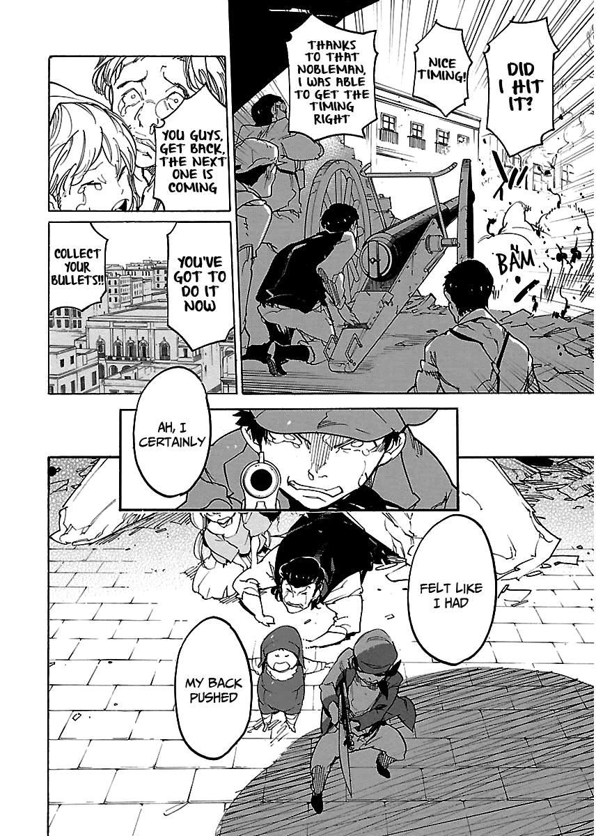 Ryuuma No Gagou Chapter 30 #30