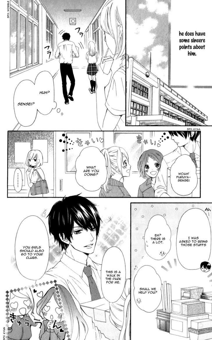 Furuya-Sensei Wa An-Chan No Mono Chapter 1 #29