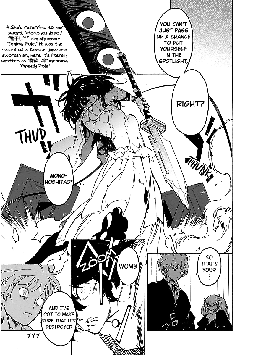 Ryuuma No Gagou Chapter 28 #11