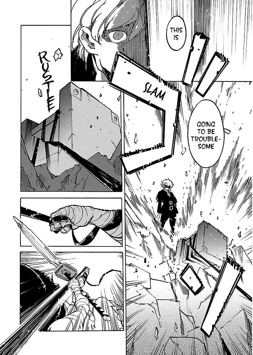 Ryuuma No Gagou Chapter 28 #12