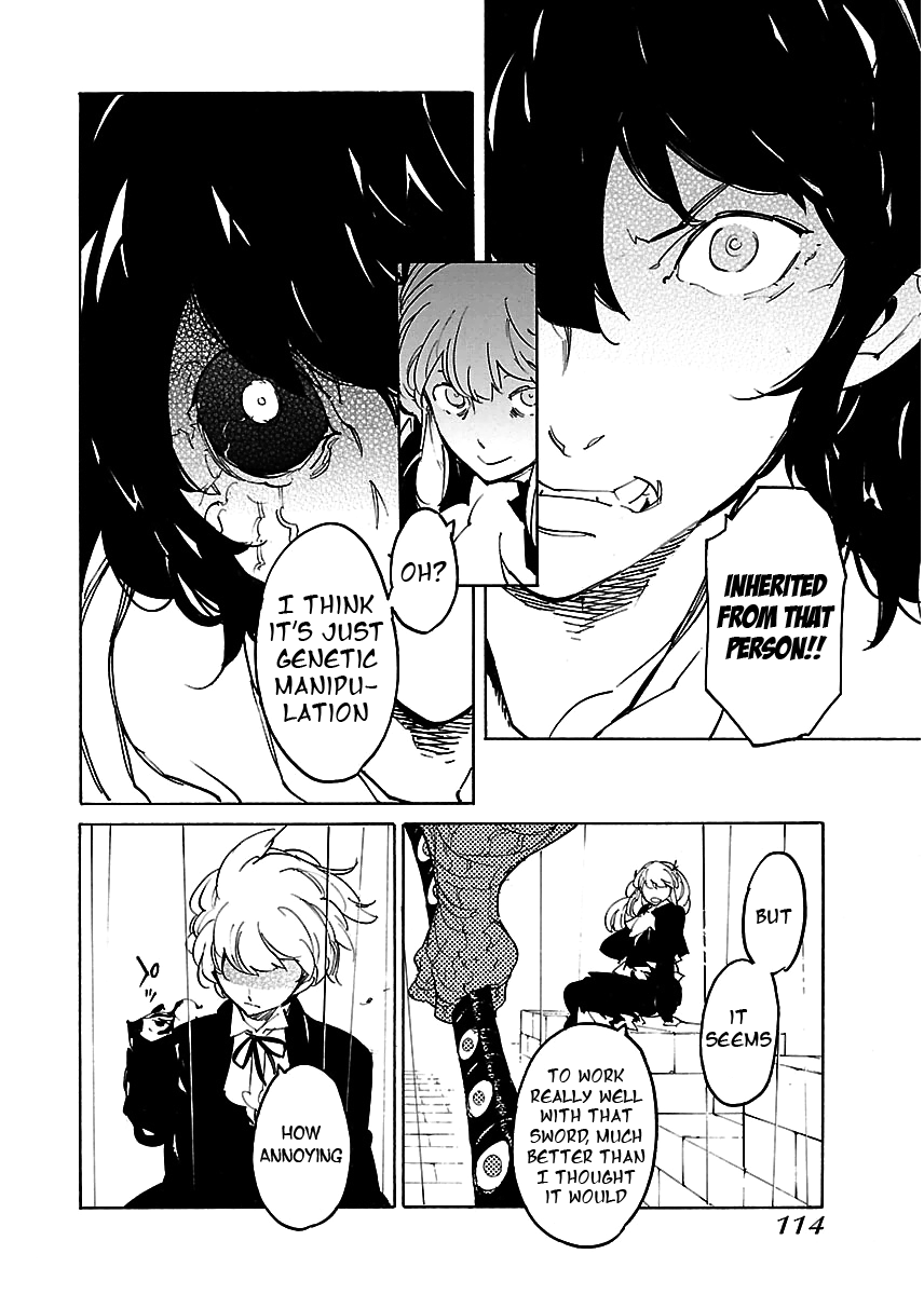 Ryuuma No Gagou Chapter 28 #14