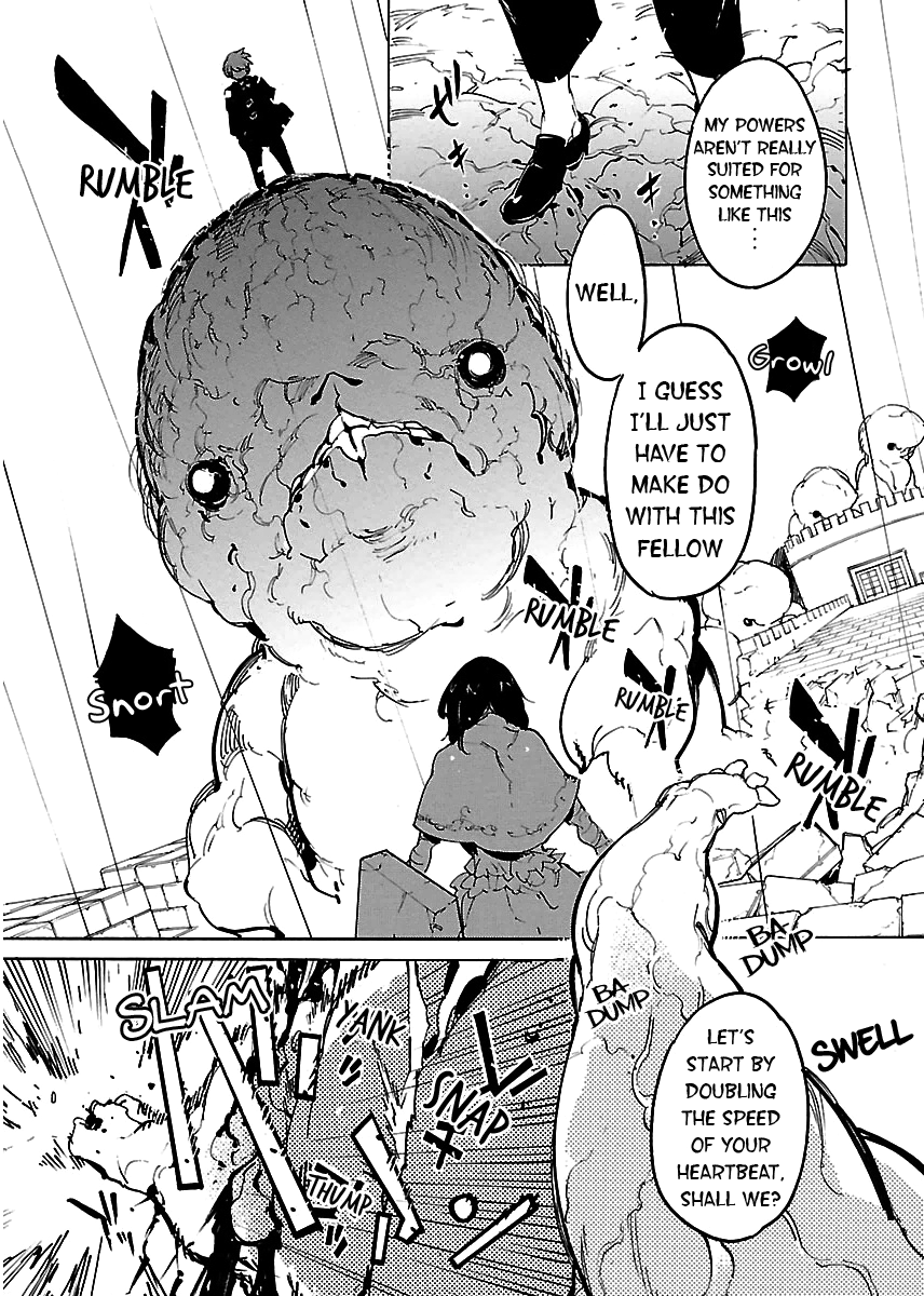 Ryuuma No Gagou Chapter 28 #15