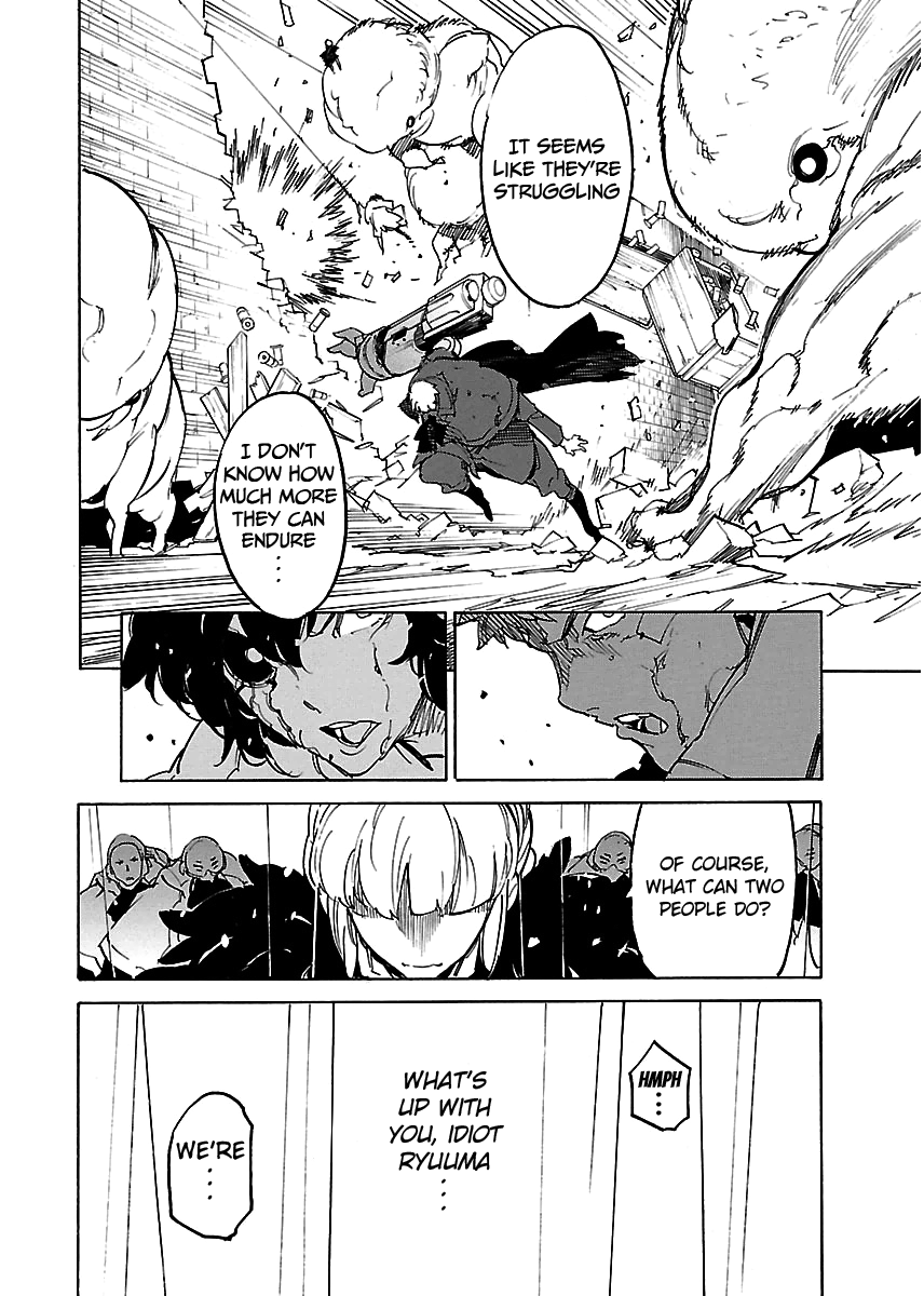 Ryuuma No Gagou Chapter 28 #20