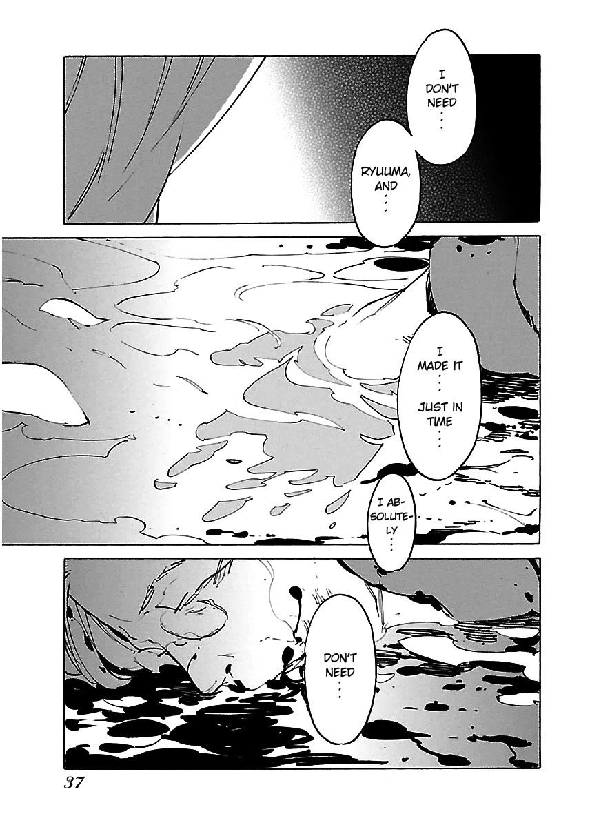 Ryuuma No Gagou Chapter 26 #4