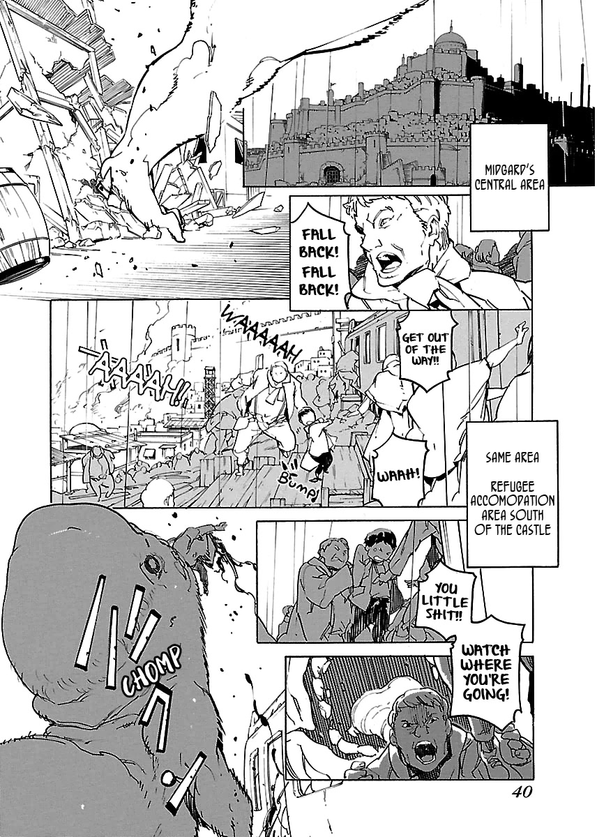 Ryuuma No Gagou Chapter 26 #7