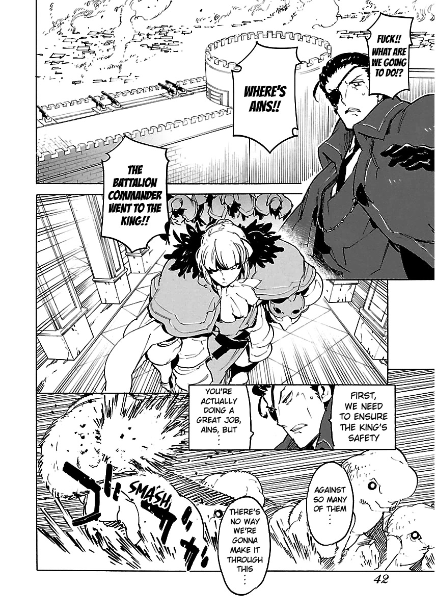 Ryuuma No Gagou Chapter 26 #9