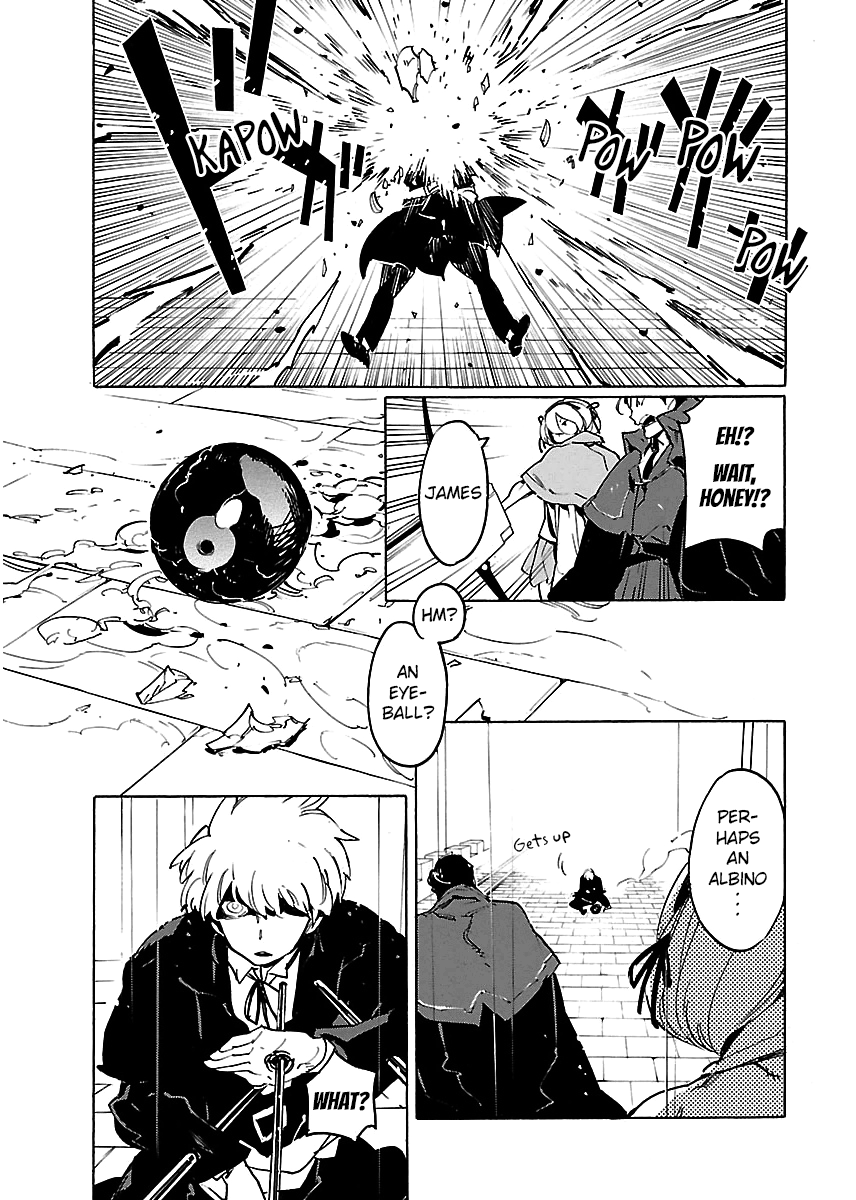 Ryuuma No Gagou Chapter 26 #14