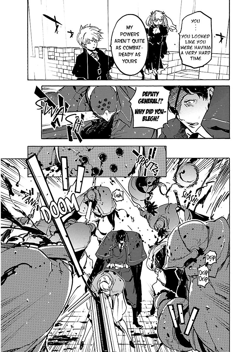 Ryuuma No Gagou Chapter 27 #22