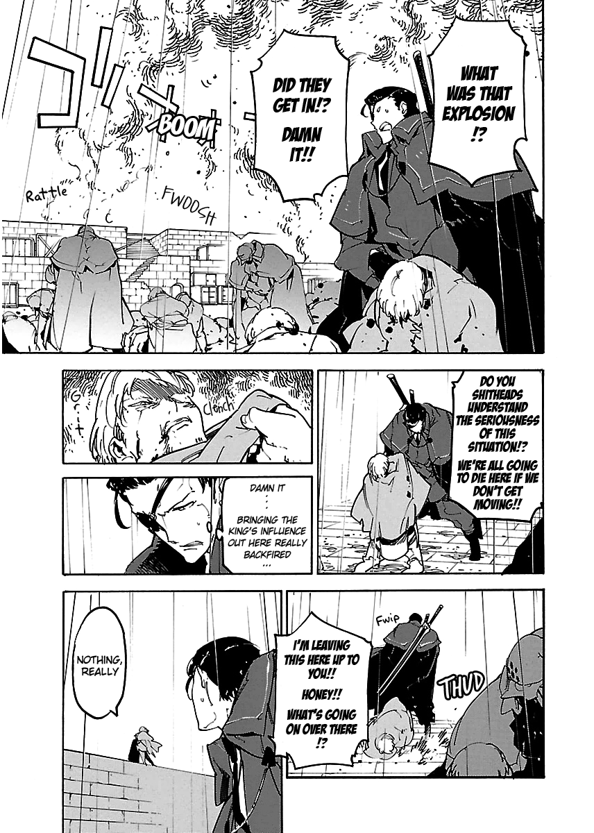 Ryuuma No Gagou Chapter 24 #6