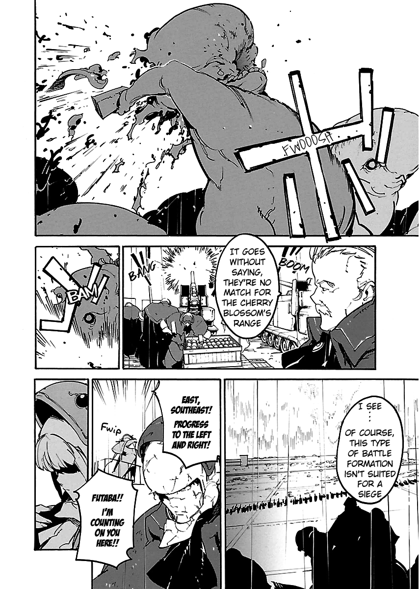 Ryuuma No Gagou Chapter 24 #19