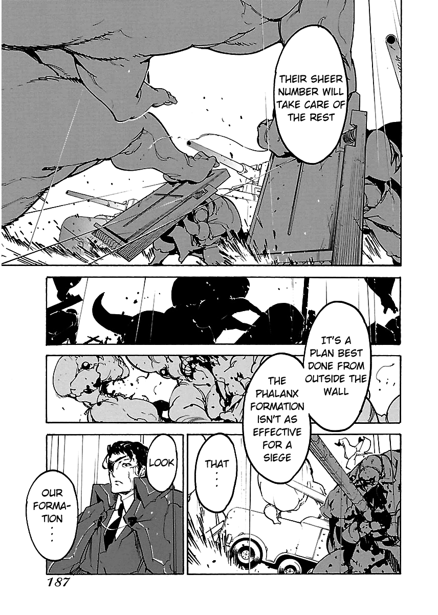 Ryuuma No Gagou Chapter 24 #27