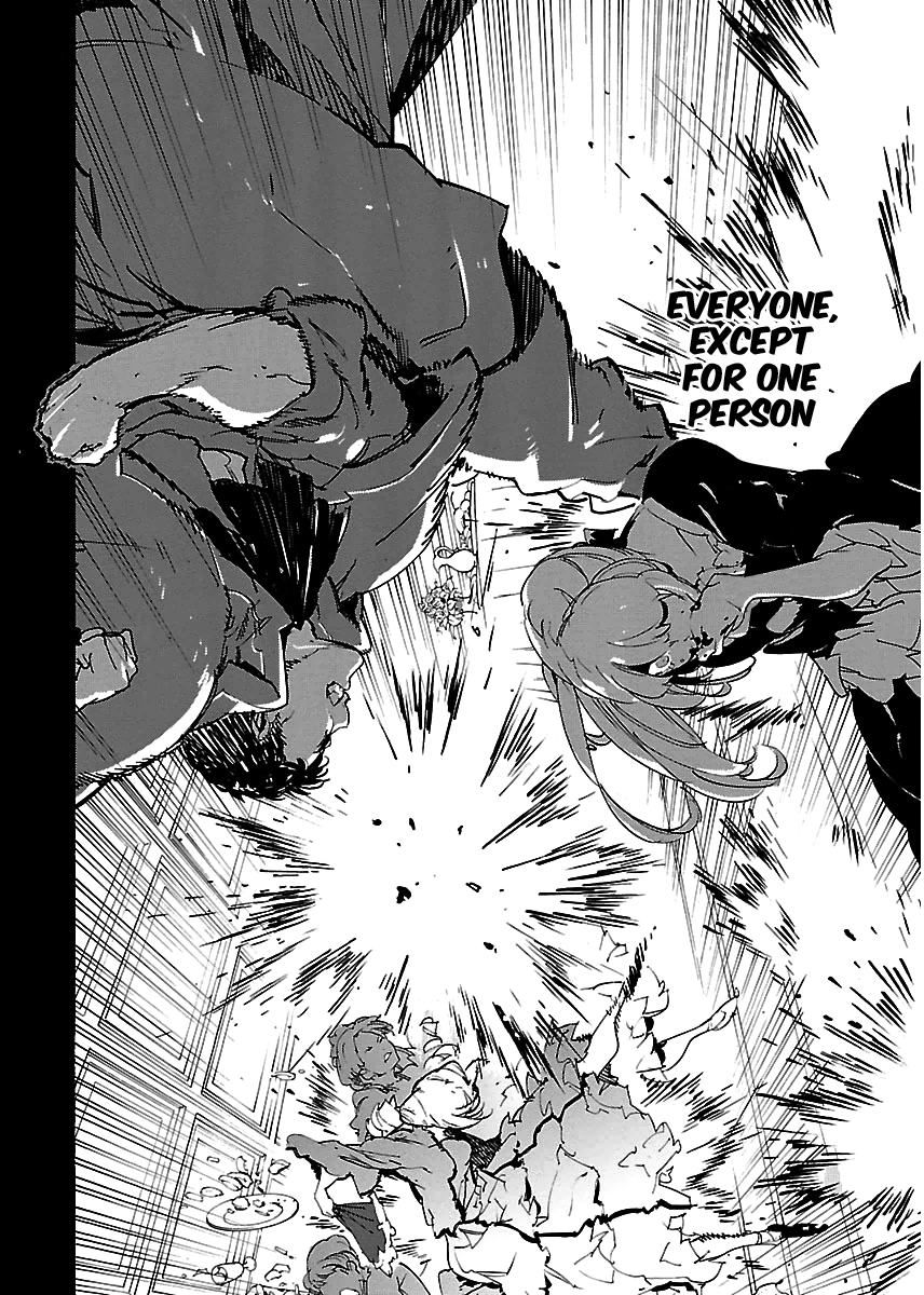 Ryuuma No Gagou Chapter 25 #12