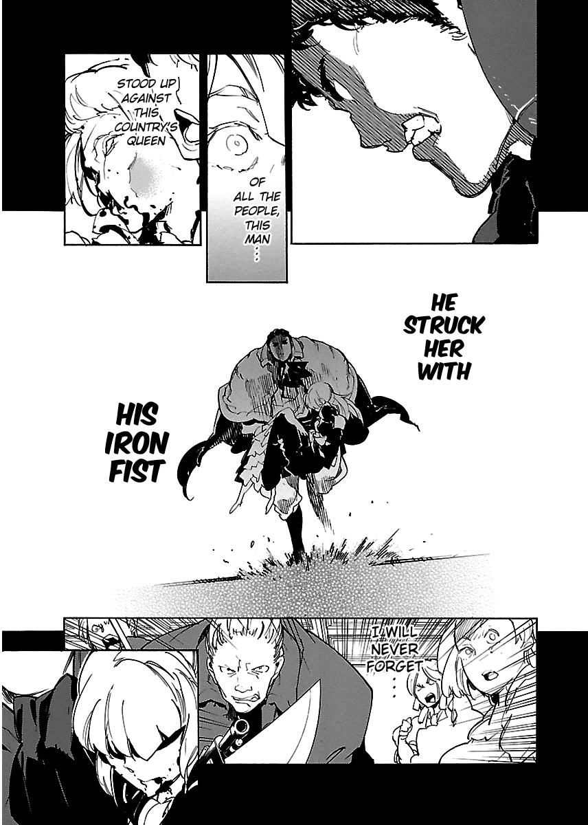 Ryuuma No Gagou Chapter 25 #13