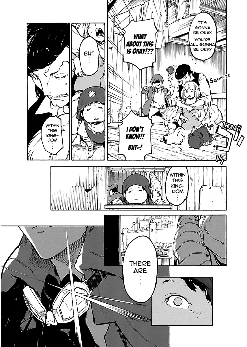 Ryuuma No Gagou Chapter 25 #34