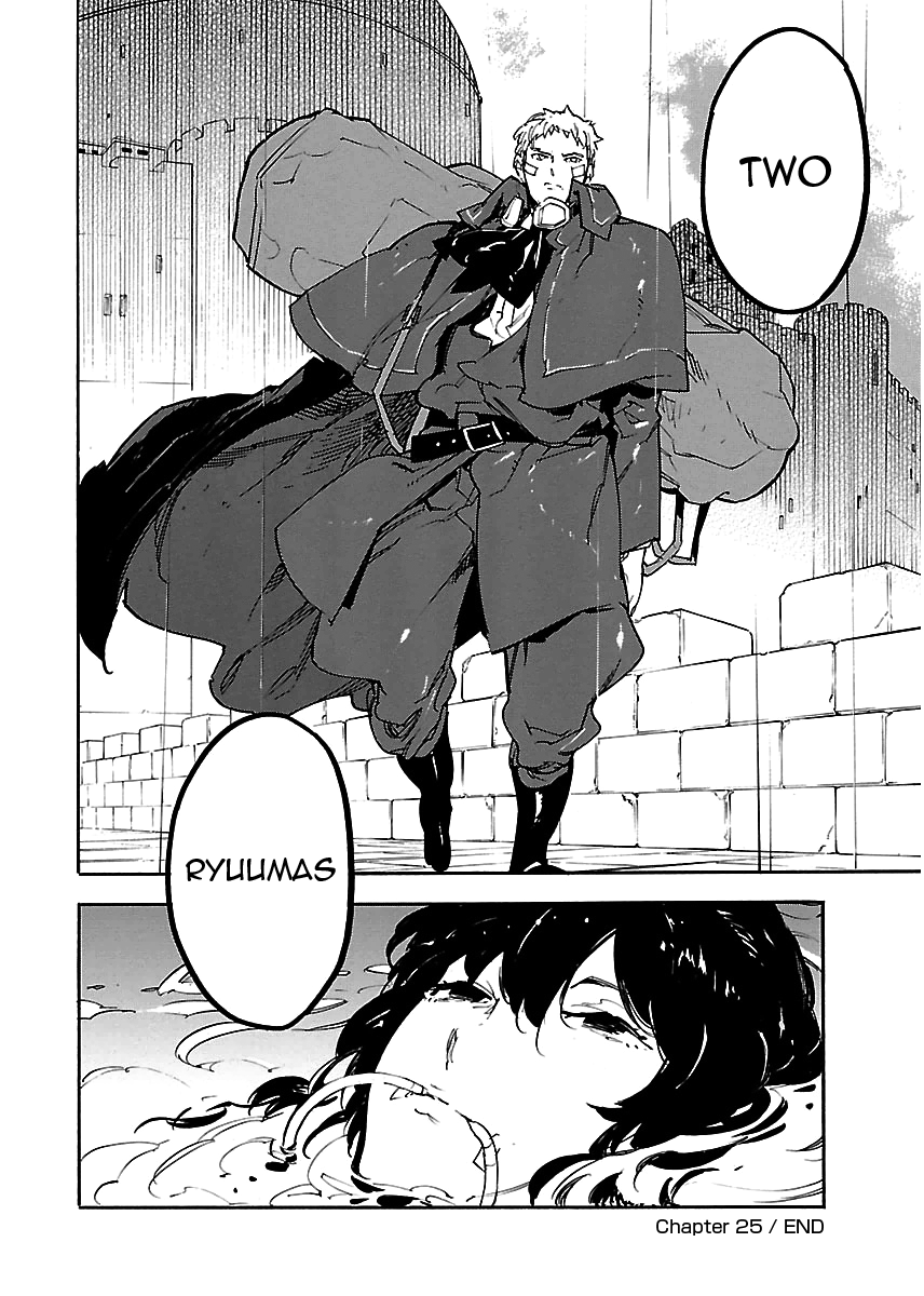 Ryuuma No Gagou Chapter 25 #35