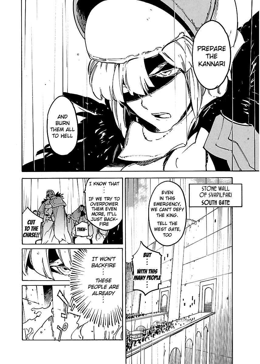 Ryuuma No Gagou Chapter 23 #19