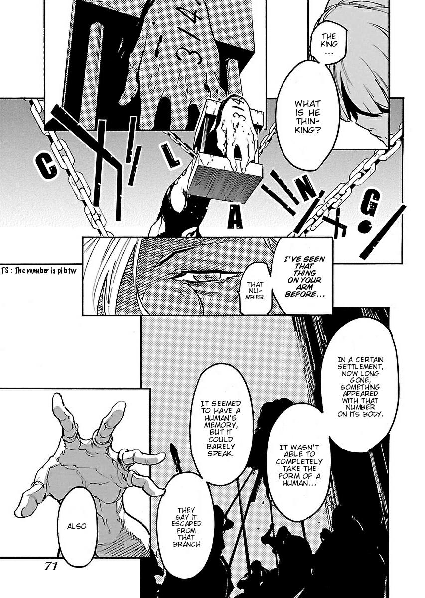 Ryuuma No Gagou Chapter 21 #4