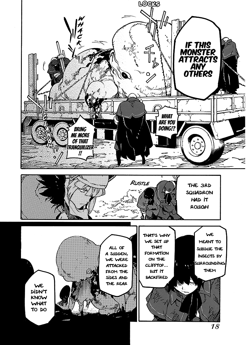 Ryuuma No Gagou Chapter 19 #16