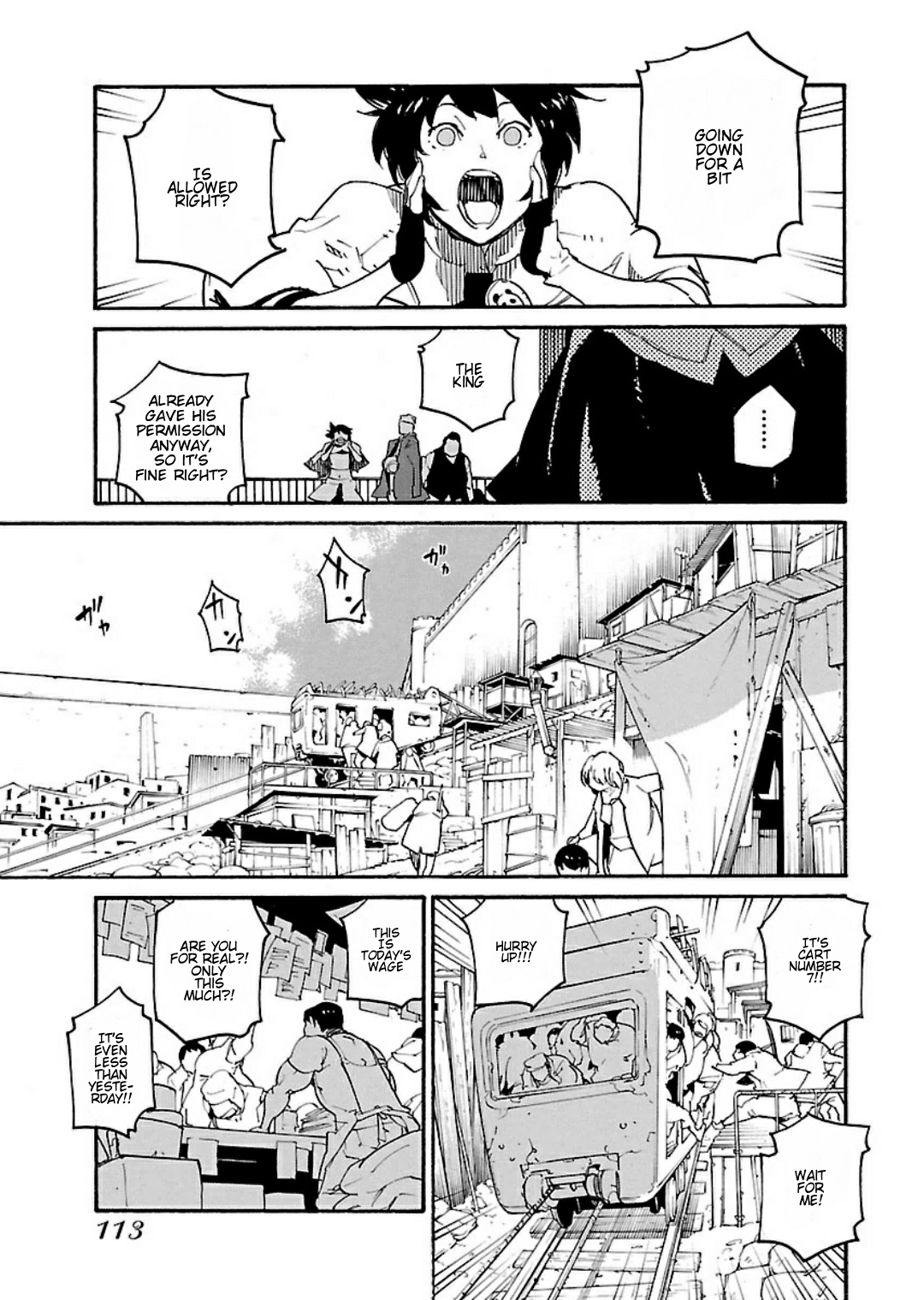 Ryuuma No Gagou Chapter 16 #15