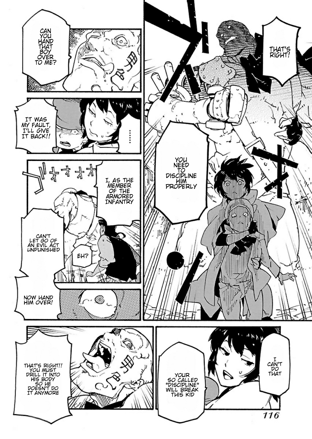 Ryuuma No Gagou Chapter 16 #18