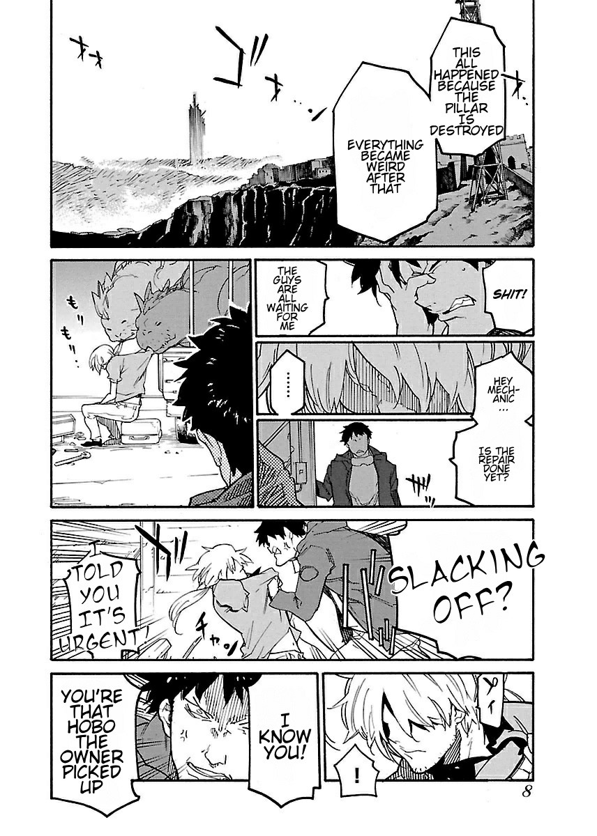 Ryuuma No Gagou Chapter 13 #8