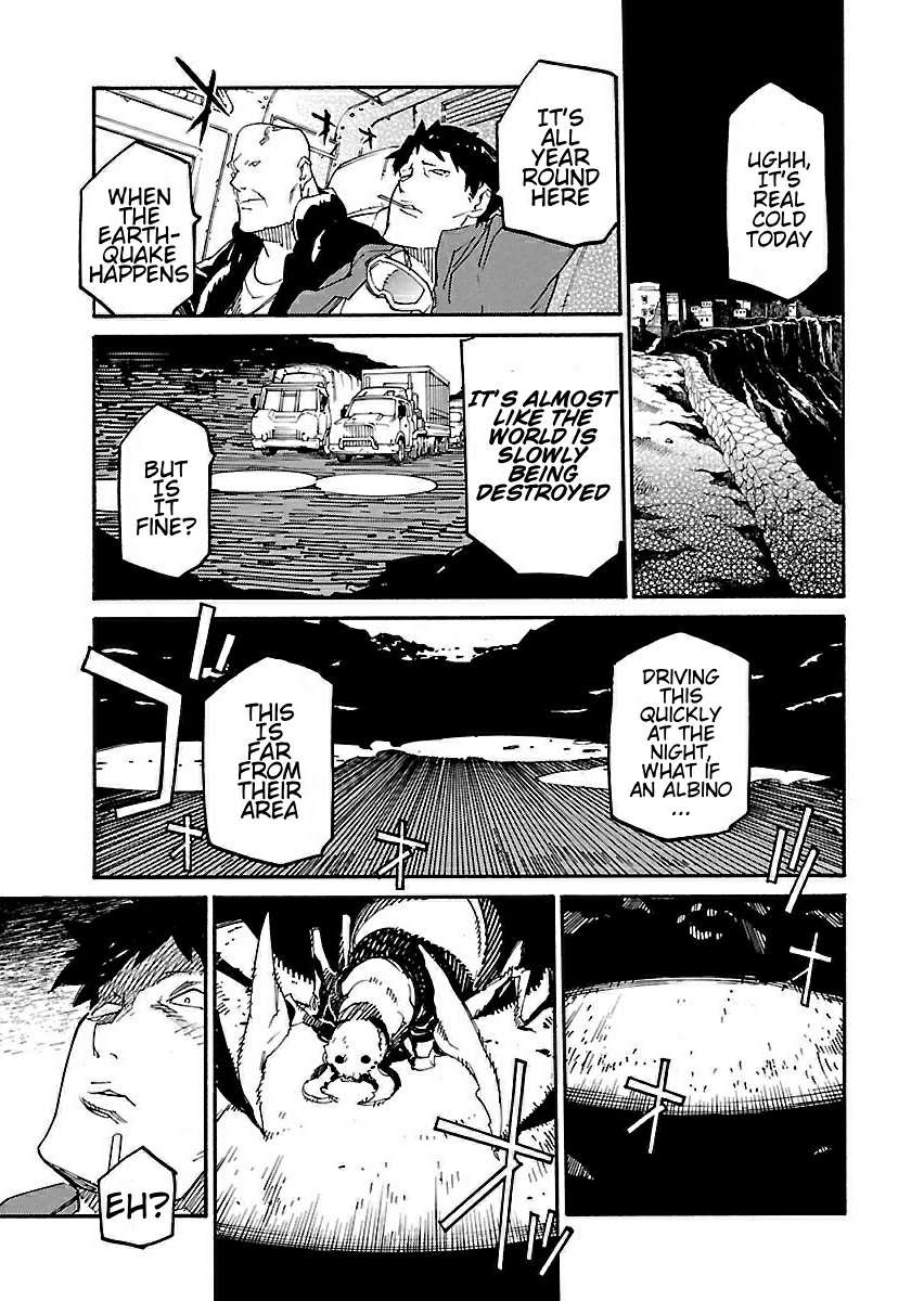 Ryuuma No Gagou Chapter 13 #17