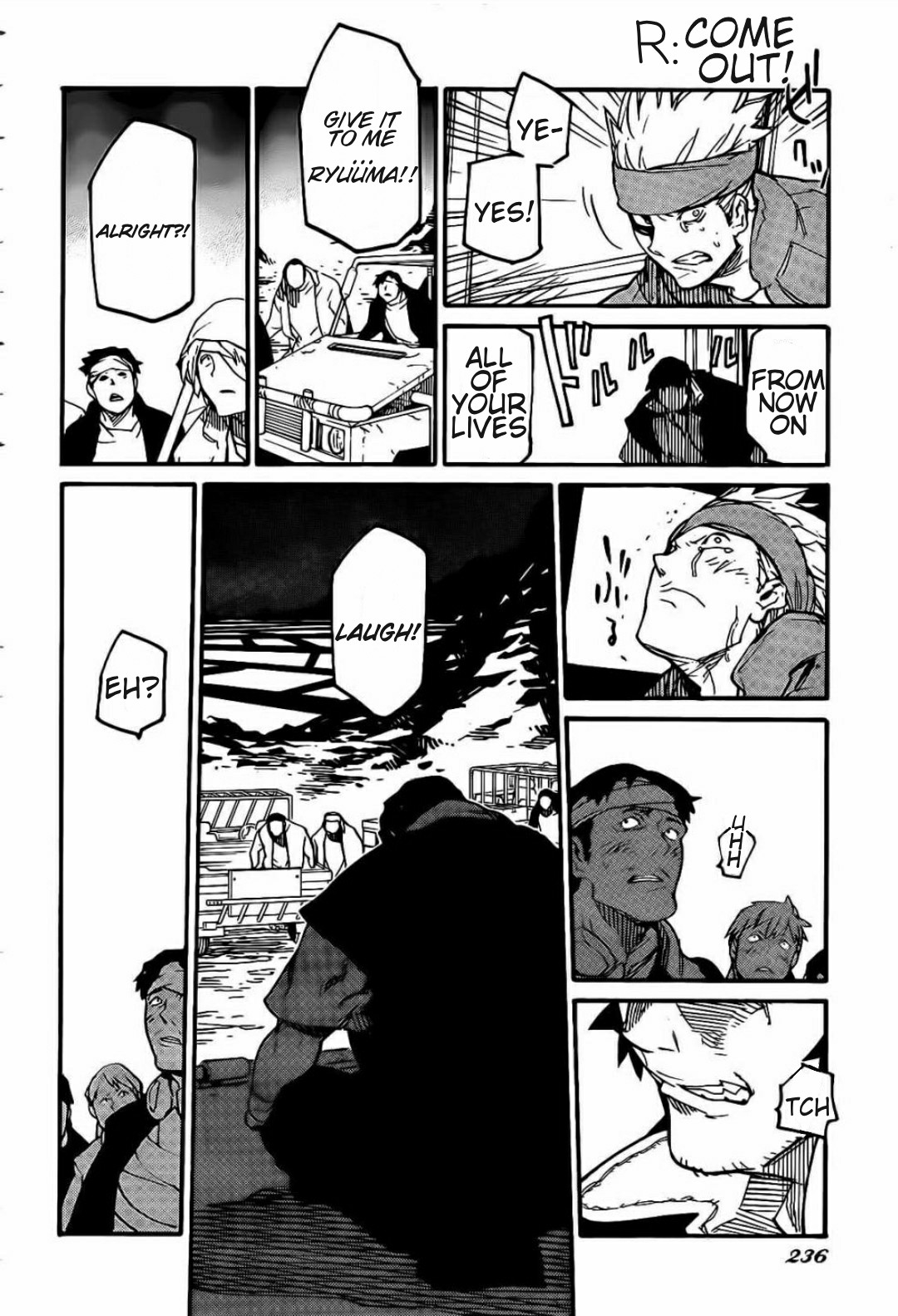 Ryuuma No Gagou Chapter 11 #12