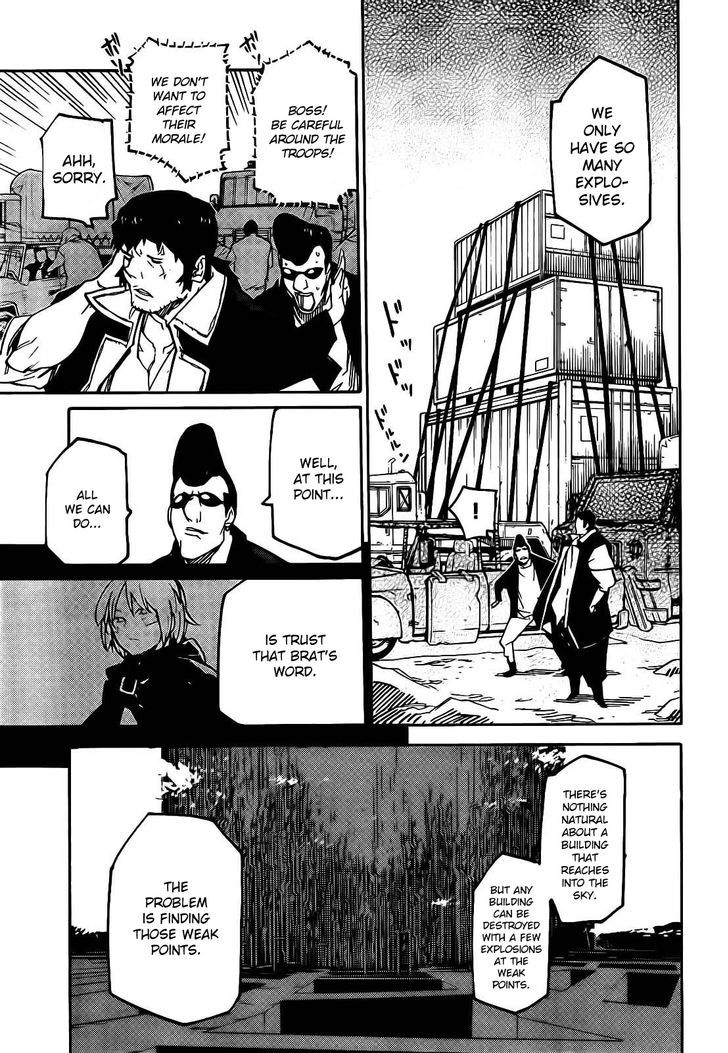 Ryuuma No Gagou Chapter 9 #6