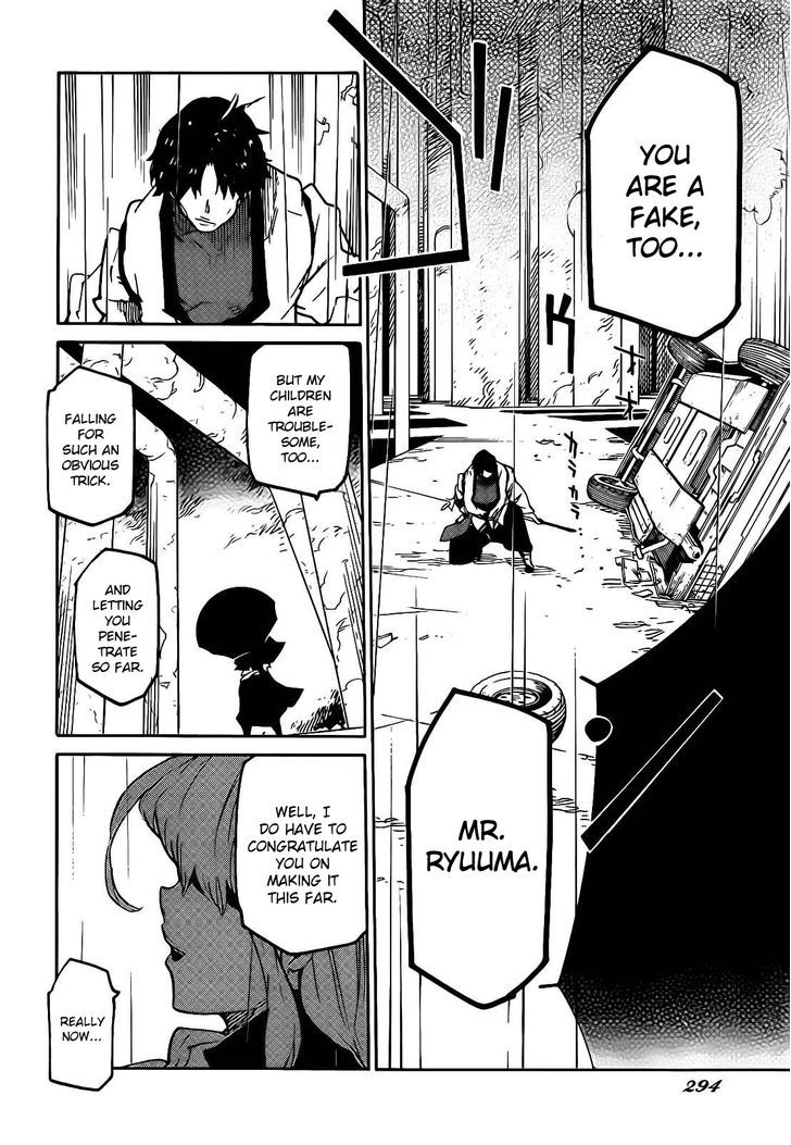 Ryuuma No Gagou Chapter 9 #23