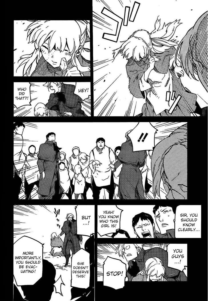 Ryuuma No Gagou Chapter 7 #15