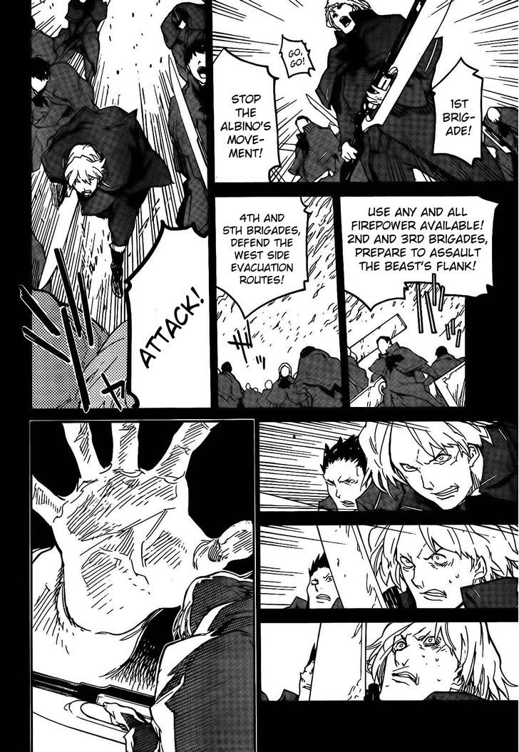 Ryuuma No Gagou Chapter 7 #20