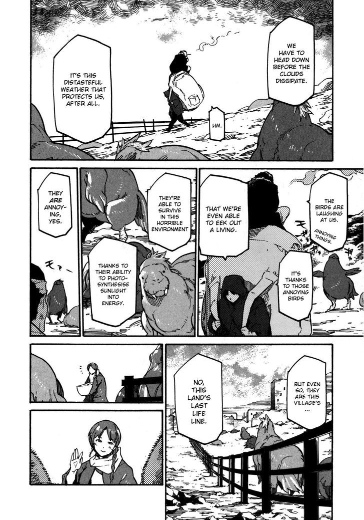 Ryuuma No Gagou Chapter 6 #4