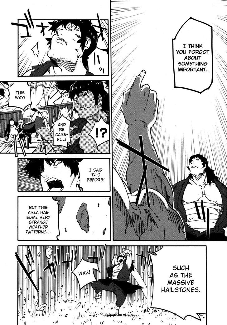 Ryuuma No Gagou Chapter 5 #4