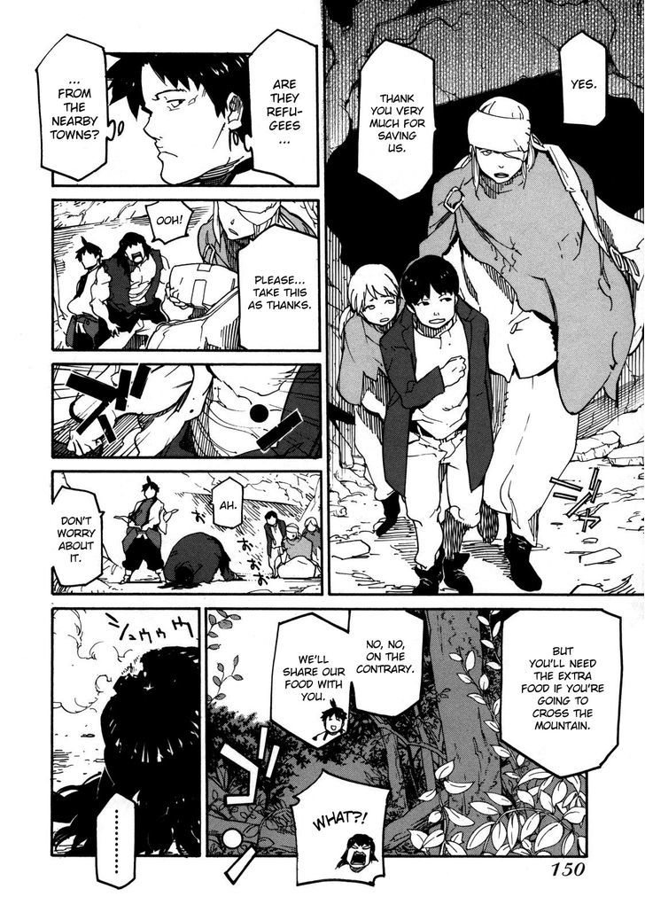 Ryuuma No Gagou Chapter 5 #6