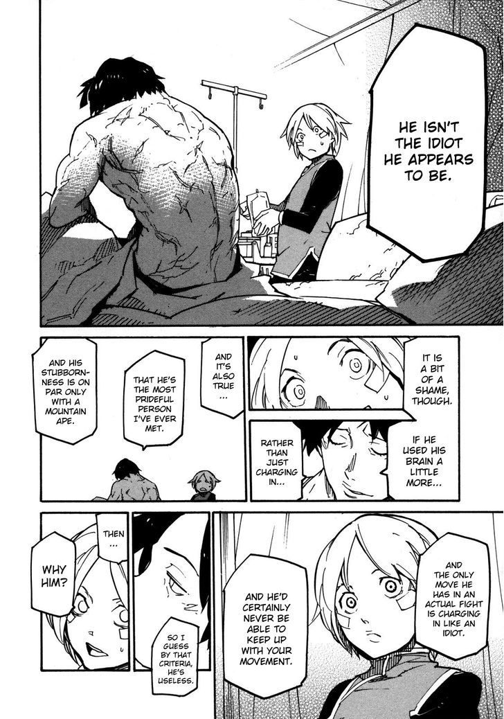 Ryuuma No Gagou Chapter 5 #24