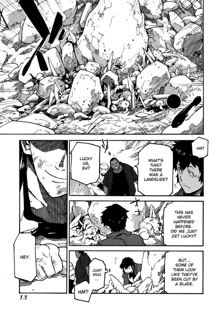 Ryuuma No Gagou Chapter 1 #13