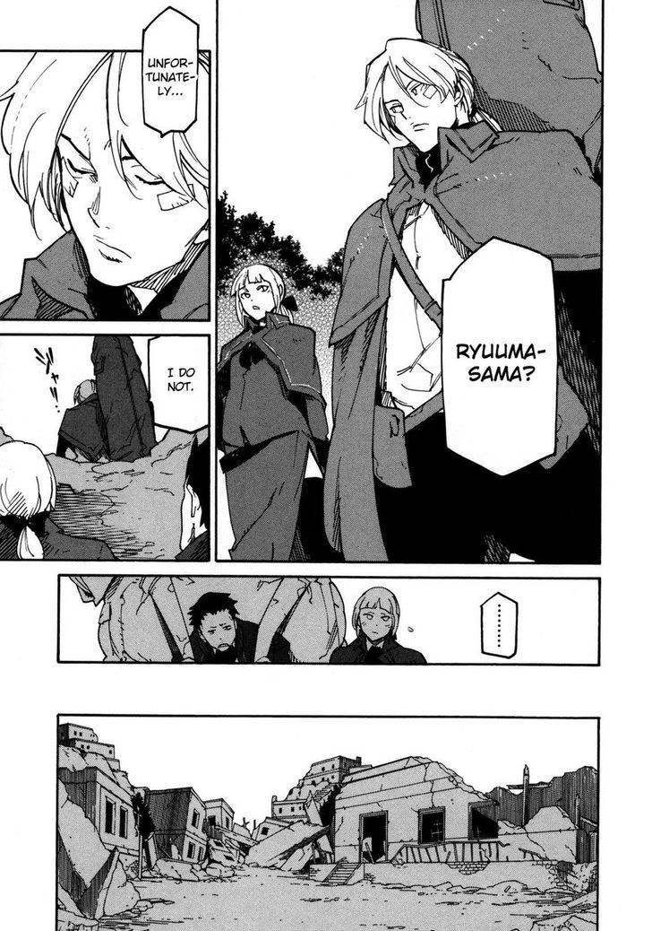 Ryuuma No Gagou Chapter 3 #8