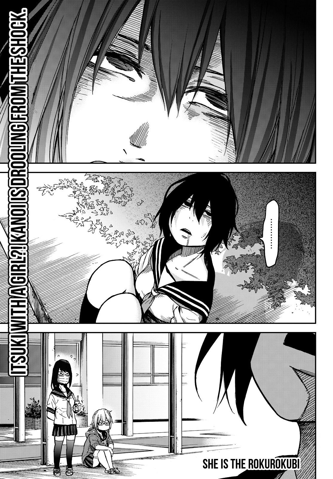 Kanojyo Wa Rokurokubi Chapter 9 #1