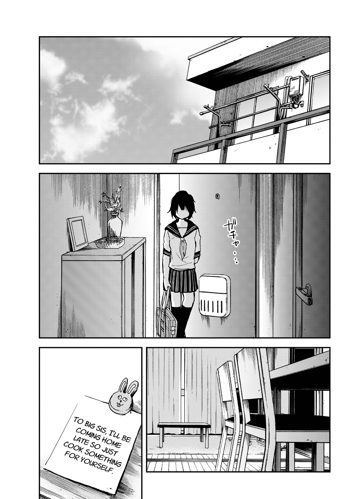 Kanojyo Wa Rokurokubi Chapter 8 #19