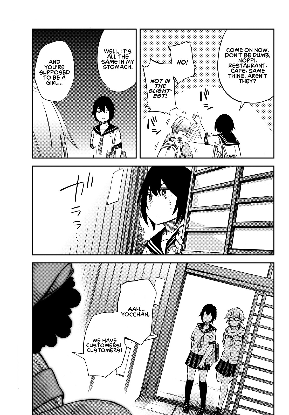 Kanojyo Wa Rokurokubi Chapter 7.2 #5