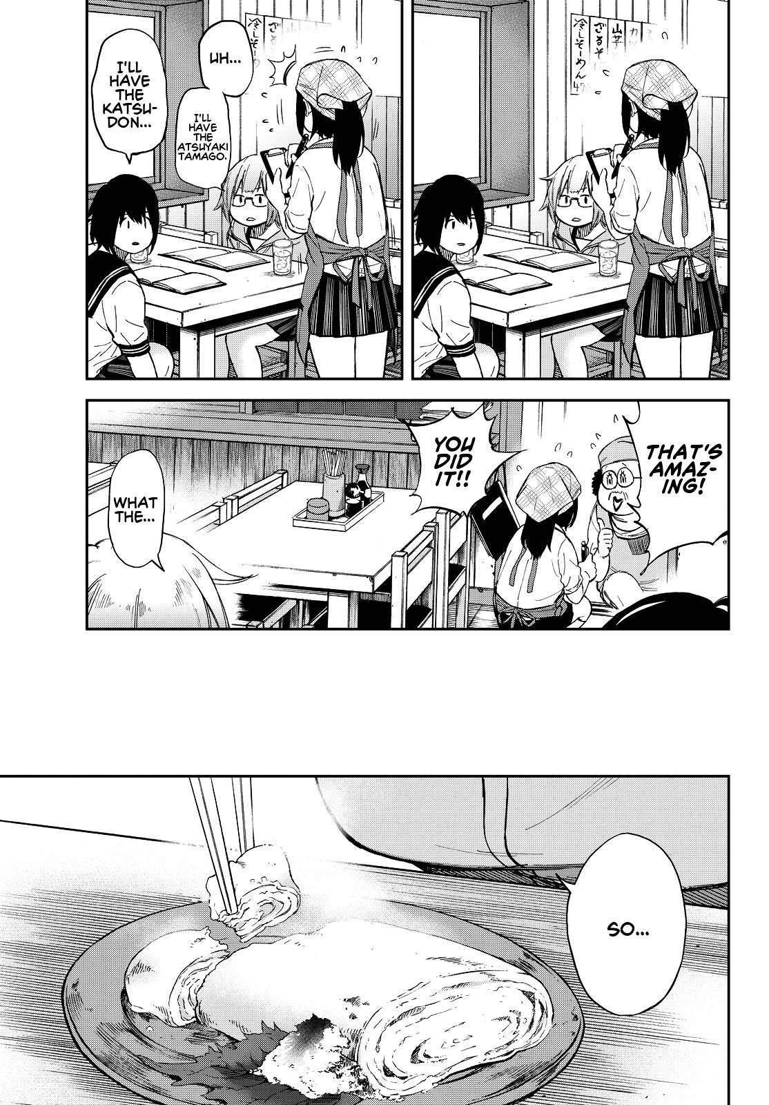 Kanojyo Wa Rokurokubi Chapter 7.2 #11