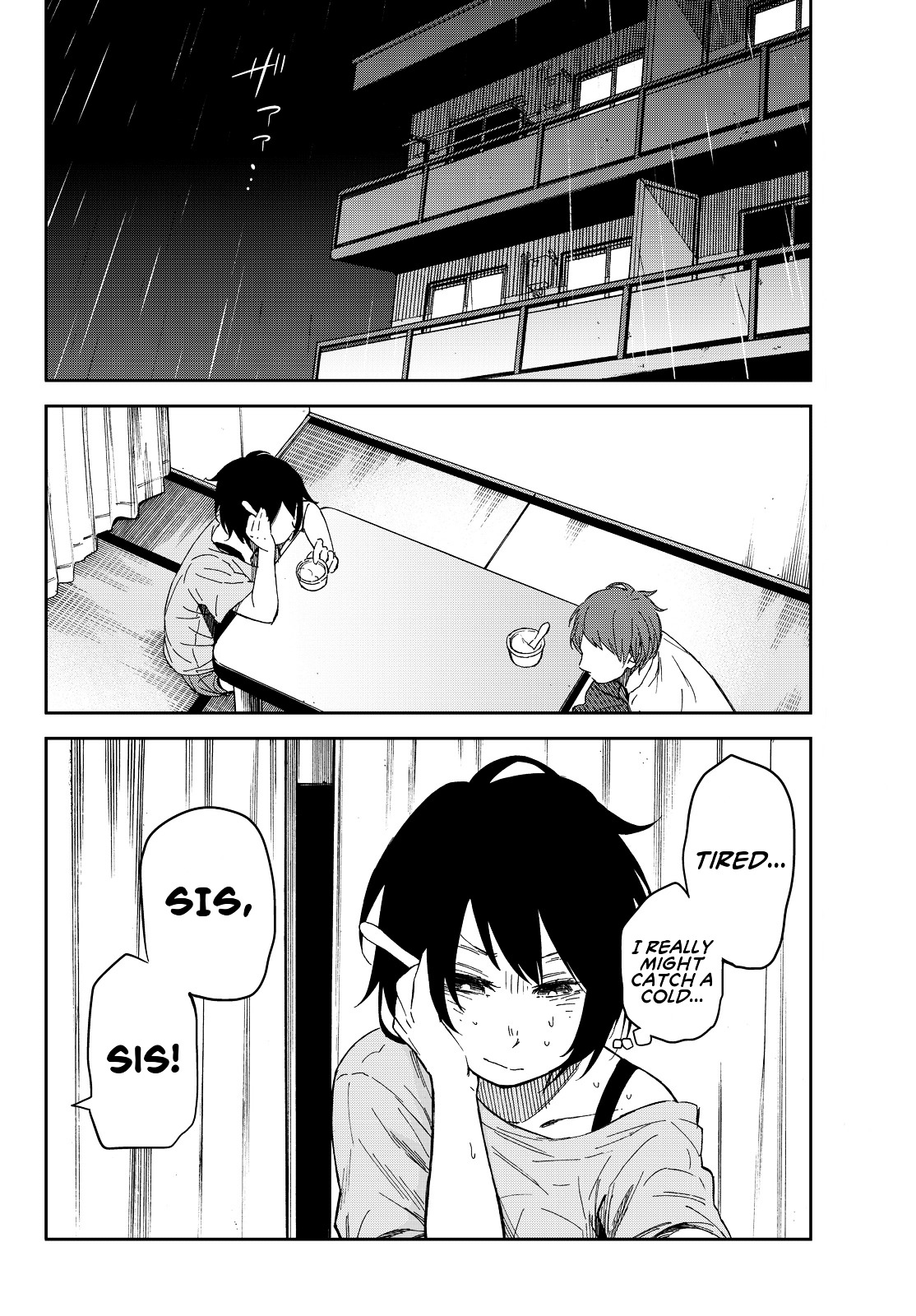 Kanojyo Wa Rokurokubi Chapter 6 #18