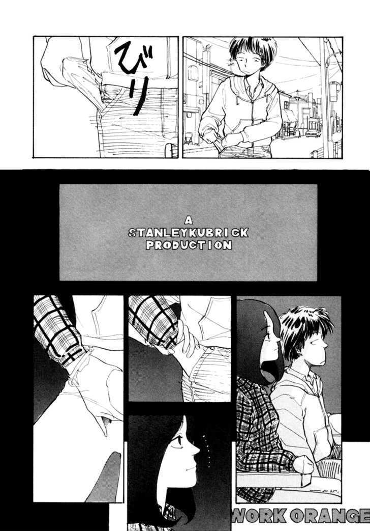 Blue (Yamamoto Naoki) Chapter 0 #10