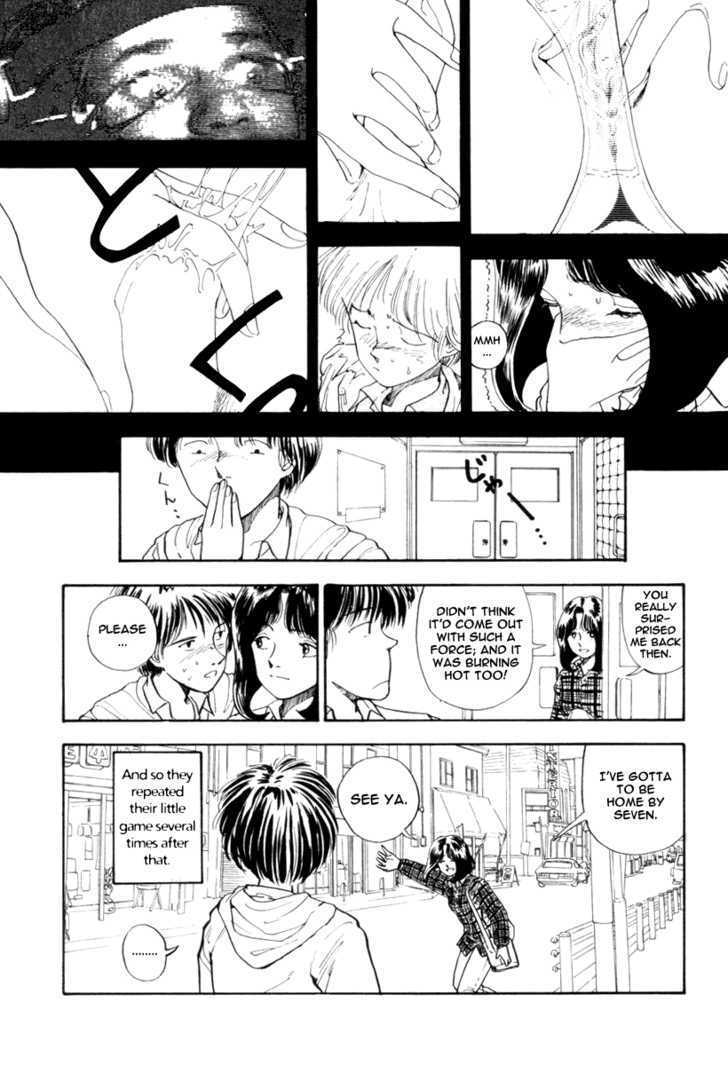 Blue (Yamamoto Naoki) Chapter 0 #12